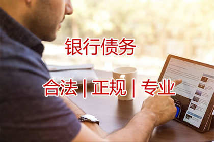 8年未结货款，起诉时限还有效吗？
